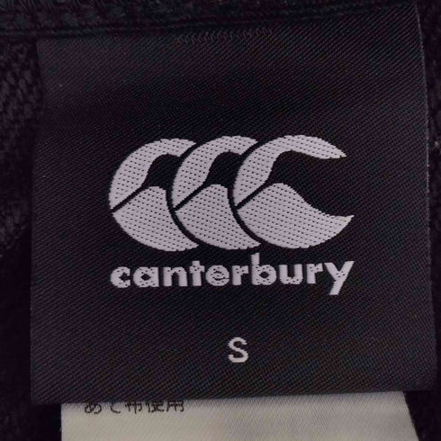 カンタベリー CANTERBURY フラワーワッペン刺繍 スウェットパンツ メンズ S