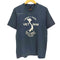 スクリーンスターズ SCREEN STARS 90s USA製 シングルステッチ コットンポリ I WASNT TRHERE VIET NAM マップTシャツ メンズ L