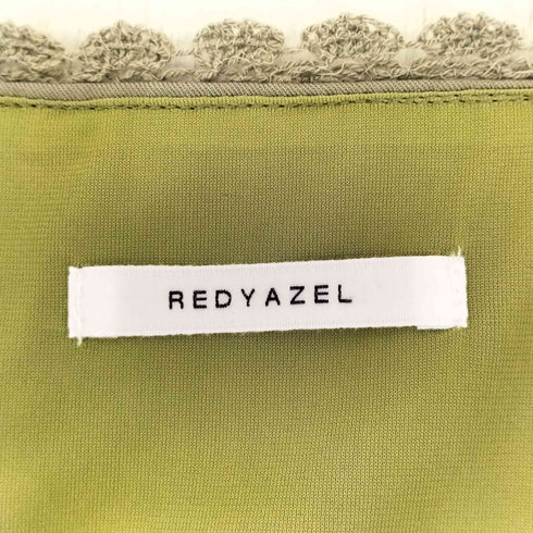レディアゼル REDYAZEL かぎ針編みレイヤードサロペット レディース S