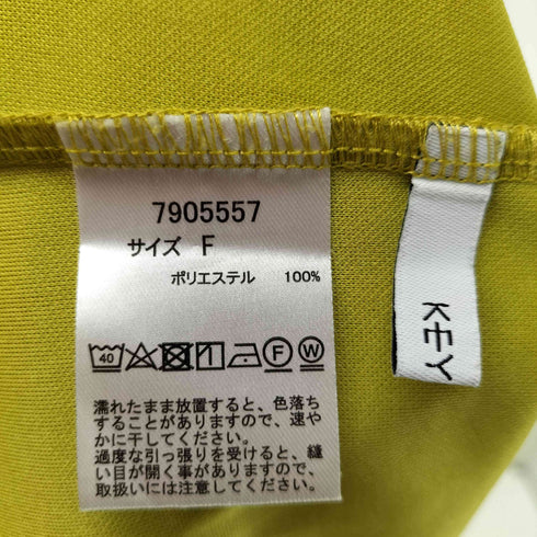 ケユカ KEYUCA マルチWAYポンチワンピース レディース FREE