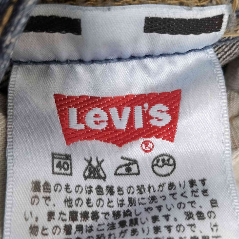 リーバイス Levis 501 フィリピン製 ローライズ ストレートデニム レディース W30/L31