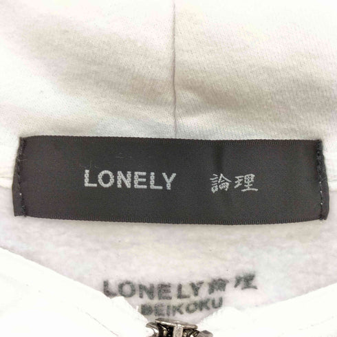 ロンリー LONELY 論理 ×NATUREWORLD 本性の世界 ジップアップパーカー メンズ XXL