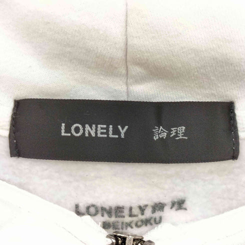 ロンリー LONELY 論理 ×NATUREWORLD 本性の世界 ジップアップパーカー メンズ XXL