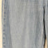 ユニクロ UNIQLO ドレープワイドフレアジーンズ レディース 25