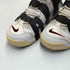 ナイキ NIKE エア モア アップテンポ ハイカットスニーカー メンズ JPN:27