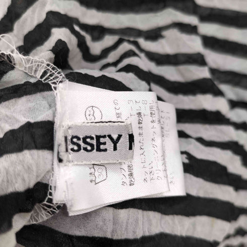 イッセイミヤケ ISSEY MIYAKE 96AW シワ加工 ボーダーシアートップ レディース JPN:M