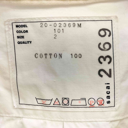 サカイ Sacai 20AW Cotton Poplin Pullover メンズ JPN:2