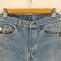 リーバイス Levis 90s 501 バレンシア製 刻印555 ボタンフライデニムパンツ レディース