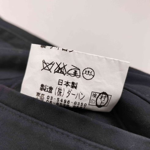 ダーバン DURBAN ライナー付属 ステッチカラーコート メンズ JPN:L