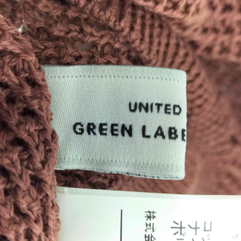 ユナイテッドアローズグリーンレーベルリラクシング UNITED ARROWS green label relaxing 25ss メッシュ スキッパー ニット プルオーバー レディース FREE