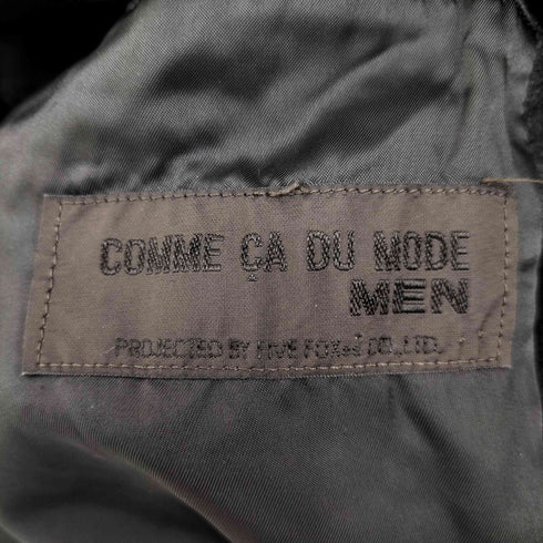 コムサデモードメン COMME CA DU MODE MEN アンゴラ混 フーデッド ロングコート メンズ