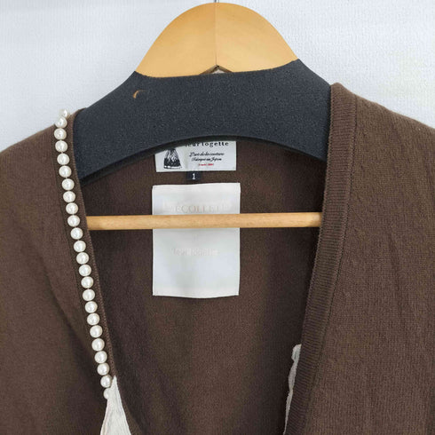 ルールロジェット leur logette カシミヤ混 パール フリル カーディガン レディース JPN:1