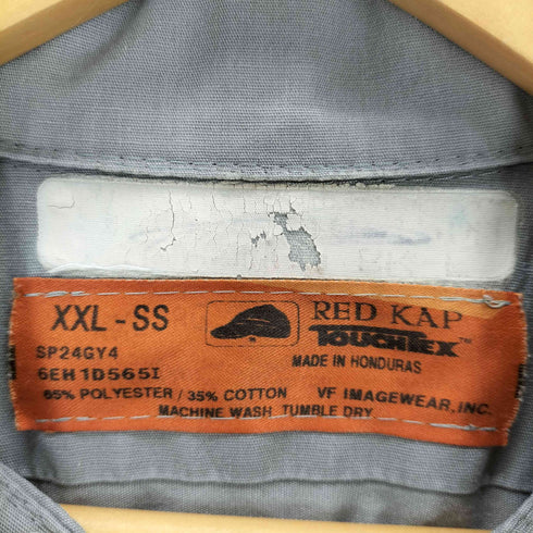 レッドキャップ RED KAP S/S ワークシャツ メンズ import:XXL