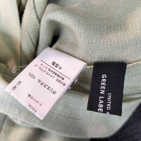 ユナイテッドアローズグリーンレーベルリラクシング UNITED ARROWS green label relaxing 22SS P ブッチャー マーメイド スカート レディース JPN:38