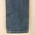 リーバイス Levis ボタン裏刻印4001 511 ストレートデニムパンツ メンズ W30L32