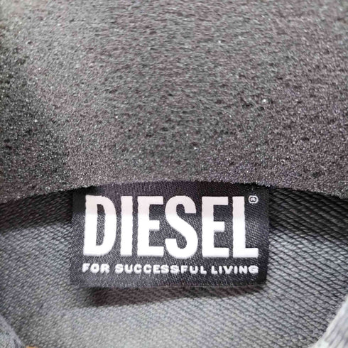 ディーゼル DIESEL S-GIRK-HOOD-B5 ダメージ加工 プルオーバーパーカー メンズ JPN:XS