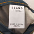 ビームス BEAMS ECOPET(R) 5ポケット デニムパンツ メンズ JPN:S