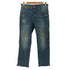 ジースターロー G-STAR RAW JACKPANT R 3D RELAEXD メンズ 29