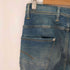 ジースターロー G-STAR RAW JACKPANT R 3D RELAEXD メンズ 29