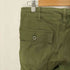 ユニクロ UNIQLO ユーティリティワークパンツ メンズ JPN:M
