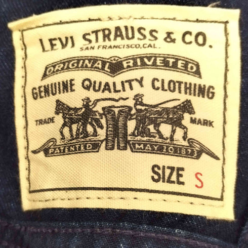 リーバイス Levis Wellthread Vintage Trucker Jacket メンズ JPN:S