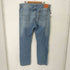 リーバイス Levis 505 ボタン裏4300 ジップフライデニムパンツ メンズ W42