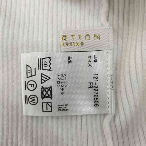 プロポーションバイボディードレッシング PROPORTION BODY DRESSING ケープ付き2Wayニットプルオーバー レディース FREE