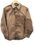 ディーゼル DIESEL D-CORUS-SP-NE 切替 ストレッチ スウェットデニム メンズ JPN:XS