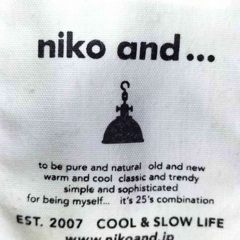 ニコアンド niko and... ツイード ダブルブレストコート レディース