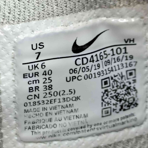 ナイキ NIKE AIRMAX EXCEE エア マックス エクシー スニーカー メンズ JPN:25
