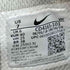 ナイキ NIKE AIRMAX EXCEE エア マックス エクシー スニーカー メンズ JPN:25
