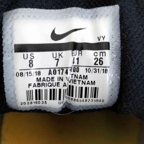 ナイキ NIKE AIR MAX 2 LIGHT エア マックス ライト スニーカー メンズ JPN:26