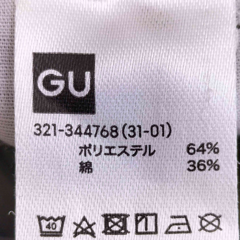 ジーユー GU スーパーワイドカーゴパンツ メンズ JPN:XS