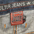ジャンポールゴルチエ Jean Paul GAULTIER gaultier jeans ポケットデザインジップフライデニムパンツ メンズ 48