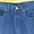 リーバイス Levis 501 ボタン裏311 14年01月製 後染め ボタンフライデニム メンズ W31
