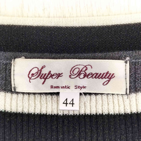 スーパービューティ super beauty リボン ローズボタンボーダーニットカーディガン レディース JPN:44