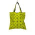 バオバオイッセイミヤケ BAO BAO ISSEY MIYAKE 21SS LUCENT MATTE/ルーセント マット レディース