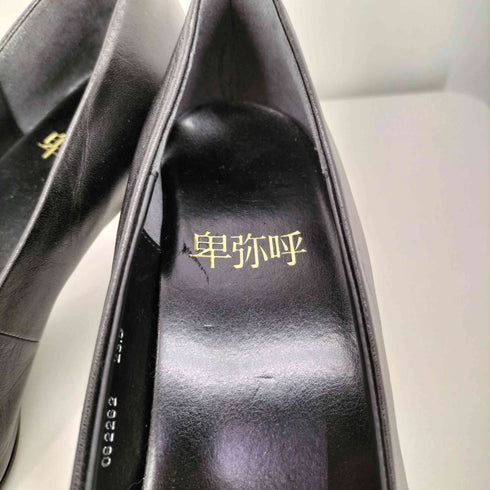 ヒミコ 卑弥呼 レザー ヒールパンプス レディース JPN:23.5