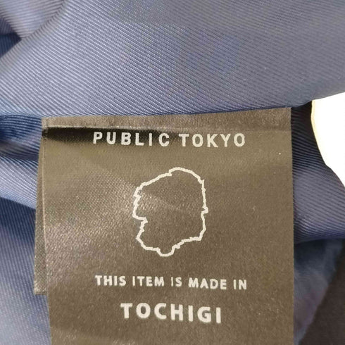 パブリックトウキョウ PUBLIC TOKYO コーデュロイハイウエストパンツ レディース FREE
