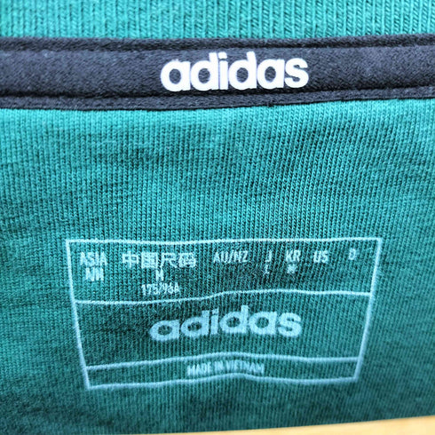 アディダス adidas 24SS エッセンシャルズ プラス ルーズフィット スリーストライプス フレンチテリー スウェットシャツ メンズ JPN:L