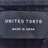 ユナイテッドトウキョウ UNITED TOKYO バックオープンニットワンピース レディース FREE