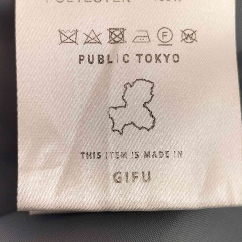 パブリックトウキョウ PUBLIC TOKYO オーナメントプリントパンツ レディース FREE