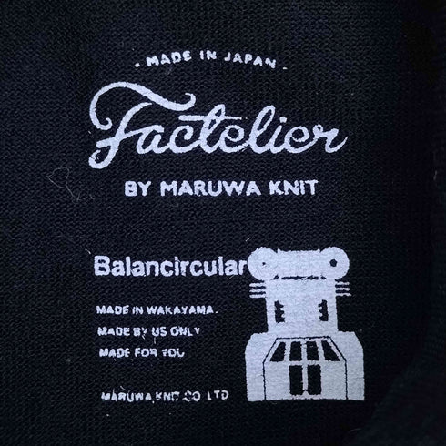 ファクトリエ factelier BA MARUWA KNIT タートルネックニット メンズ JPN:L