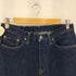 サンカ Sanca 15.5oz DENIM TAPERED 5P デニムパンツ メンズ JPN:1