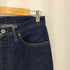サンカ Sanca 15.5oz DENIM TAPERED 5P デニムパンツ メンズ JPN:1