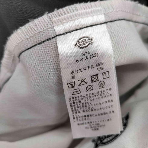 ディッキーズ Dickies 874 ワークパンツ メンズ UK:32-33