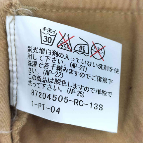 ガラアーベント GalaabenD カーブカーゴパンツ メンズ