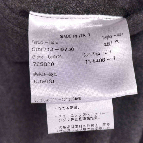 カルーゾ CARUSO FLANNEL WRAP COAT メンズ 46-r