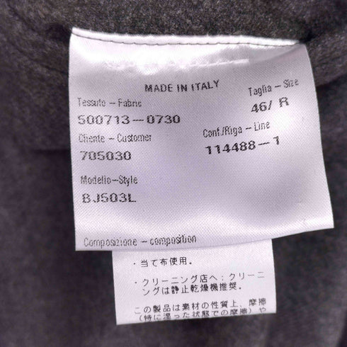 カルーゾ CARUSO FLANNEL WRAP COAT メンズ 46-r