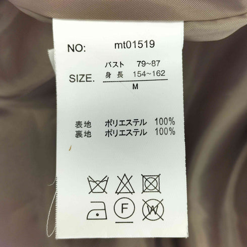 モーメント moment ニットメルトンサイドスリットロングチェスターコート レディース JPN:M